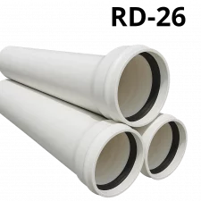 TUBERIA-RD-26-PRECIO